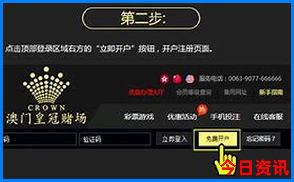 夏季暑假去哪玩比较好
