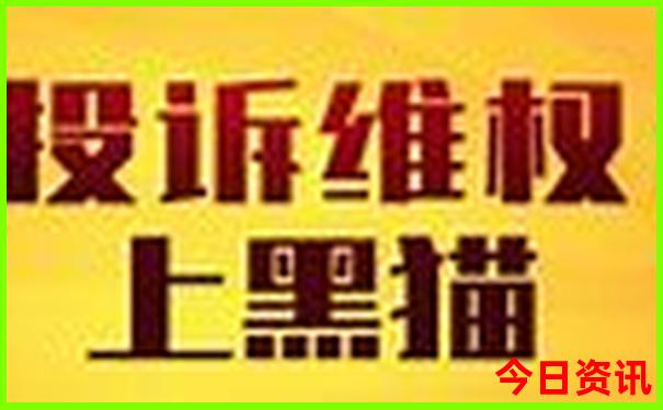 暑假带孩子去哪玩合适