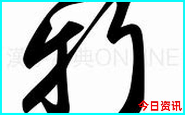 桃花江最漂亮三个地方